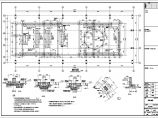 钢框架结构世博会某馆结构施工图（8度抗震）图片1