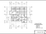 6度抗震私人别墅框混结构施工图(含建施)图片1