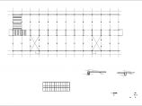 武汉某6层宿舍楼建筑结构施工图（筏形基础）图片1