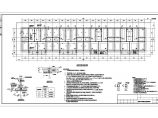 砖混结构住宅楼结构施工图（六层条形基础）图片1