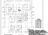三层异形柱独立基础框剪别墅结构施工图（7度抗震）图片1