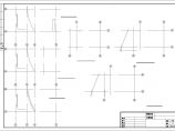 两层框架结构带一层地下室服务综合楼结构图（含建筑图）图片1