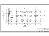 七层框架大厦办公楼结构施工图(管桩)图片1