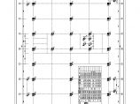 框架结构大学综合体育场馆结构施工图（7度抗震）图片1