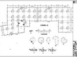 630个车位框架结构地下车库结构图（含建筑施工图）图片1
