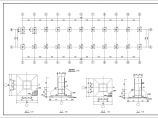 独立基础单层钢框架停车棚结构施工图图片1