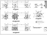九层剪力墙结构公寓结构施工图（桩基础）图片1