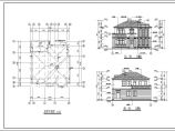 某地大型二层砌体结构别墅建筑施工图（高8米）图片1