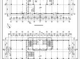 某地商业综合楼建筑施工图（钢筋混凝土结构框架剪力墙）图片1