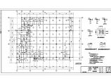 框架结构国际酒店会议中心结构施工图（三层墩基础）图片1