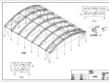 单跨40米空间管桁架煤棚封闭工程结构施工图（结构形式采用钢结构桁架）图片1