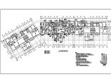 异形柱框架剪力墙结构住宅结构施工图（六层带跃层）图片1
