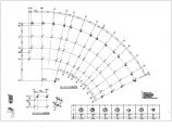 16层框架核心筒半弧形商住楼结构施工图(构架层、管桩、含建施)图片1