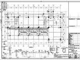 检验中心大楼框架结构施工图（桩基础）图片1