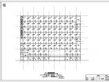 11层框架结构宾馆结构施工图（8度抗震、地下一层框剪）图片1