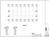 24米跨门式刚架茶叶加工厂房结构施工图（独立基础）图片1