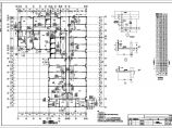 35层剪力墙超高层酒店式公寓结构施工图（地下三层）图片1
