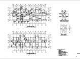 10层纯剪力墙住宅楼结构施工图(方管桩基础)图片1