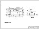 16层框架剪力墙住宅结构施工图（筏形基础）图片1