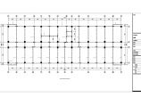 [山西]五层框架结构综合楼施工图（带裙楼及建筑图）图片1