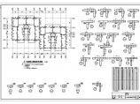 24层框剪住宅结构施工图(地下室、筏板基础)图片1