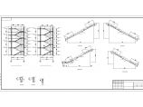 安徽某5173㎡六层框架办公楼建筑结构设计图(含PKPM模型)图片1