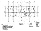 四层独立基础框架结构宾馆结构施工图（6度抗震）图片1