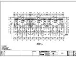 [江苏]某五层住宅电气及结构建筑设计施工图（三级负荷）图片1