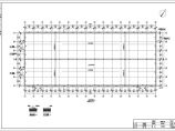 5844平方米单层全钢结构厂房结构施工图（6度抗震）图片1