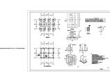 五层独立基础钢框架中间仓结构施工图（7度抗震）图片1