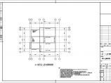 某独立基础单层框架结构别墅结构施工图(坡屋面)图片1