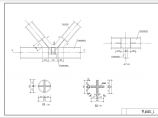 单层钢结构桁架地下室结构施工图图片1