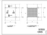【甘肃】两层大厦车间局部加固结构施工图（8度抗震）图片1