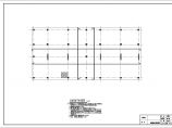 【山东】私人框架结构别墅结构施工图（7度抗震）图片1