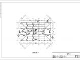 八层独立基础框剪结构办公楼结构施工图（7度抗震）图片1