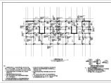 六层底部框架抗震墙住宅结构施工图（独立基础）图片1