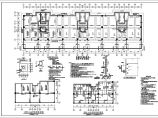 十七层框架剪力墙住宅结构施工图（独立基础）图片1