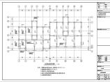 十二层框架剪力墙住宅结构施工图（条形基础）图片1