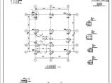 八层筏形基础框架结构住宅结构设计施工图（8度抗震）图片1
