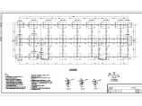 五层独立基础框架结构宿舍楼结构施工图（6度抗震）图片1