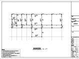 【合肥】五层独立基础框架办公楼结构施工图（7度抗震）图片1