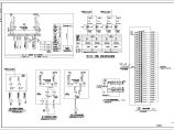 【四川】12000㎡十五层电梯公寓电气施工图纸图片1