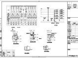 五层综合办公楼强电系统全套电气施工图纸图片1