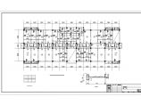 济南某框架办公楼结构设计图（6度抗震）图片1