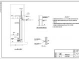 某污水处理厂粗格栅及进水泵电气设计施工图纸图片1