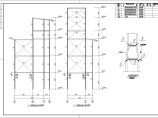 某钢框架结构办公室结构设计图（7度抗震）图片1