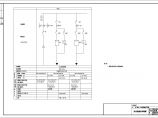 [安徽]自来水厂工程变配电及电气自动化系统图（二级负荷）图片1