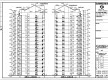 一万平十六层塔式住宅楼建筑施工图（拆迁安置项目）图片1