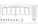 某36米跨门式钢架厂房结构设计图图片1
