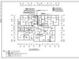 陕西某地上十二层职工住宅楼电气设计图纸（二级负荷，第三类防雷）图片1